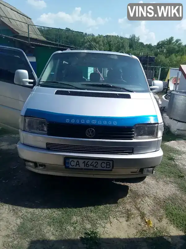 Volkswagen Caravelle 1994, фото з оголошення 2 з 14, VIN WV2ZZZ70ZSH079868