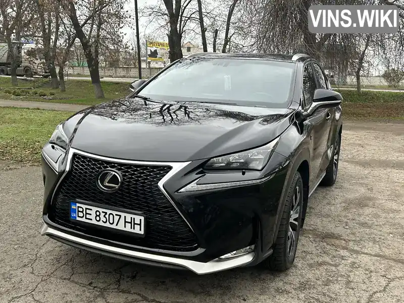 Lexus NX 2016, фото з оголошення 1 з 14, VIN JTJBARBZ2G2074019