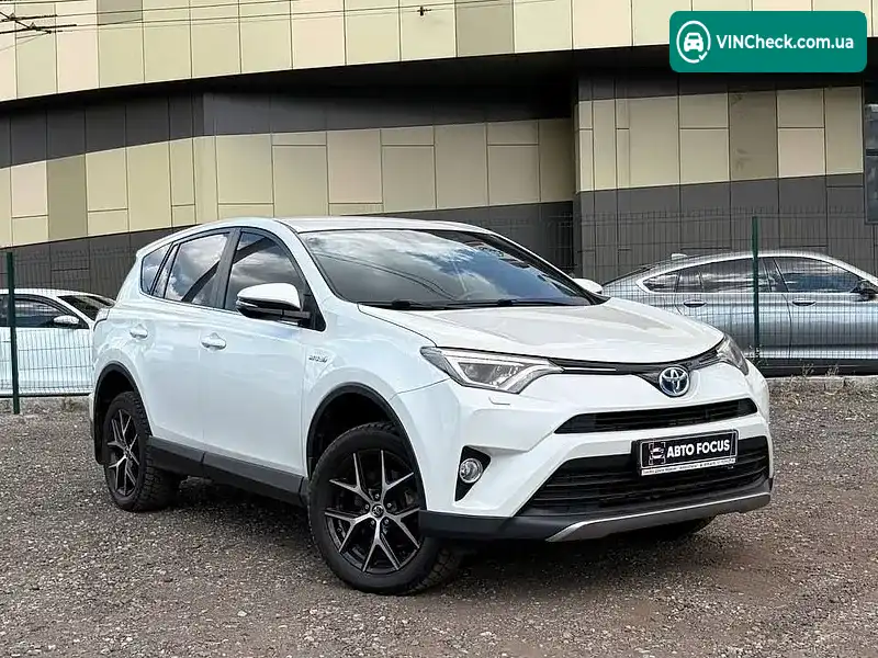Toyota RAV4 2017, фото з оголошення 1 з 20, VIN JTMWRREVX0D043438