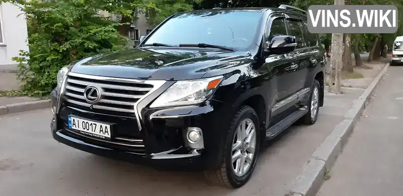 Lexus LX 2013, фото з оголошення 1 з 16, VIN JTJHY00W404130921
