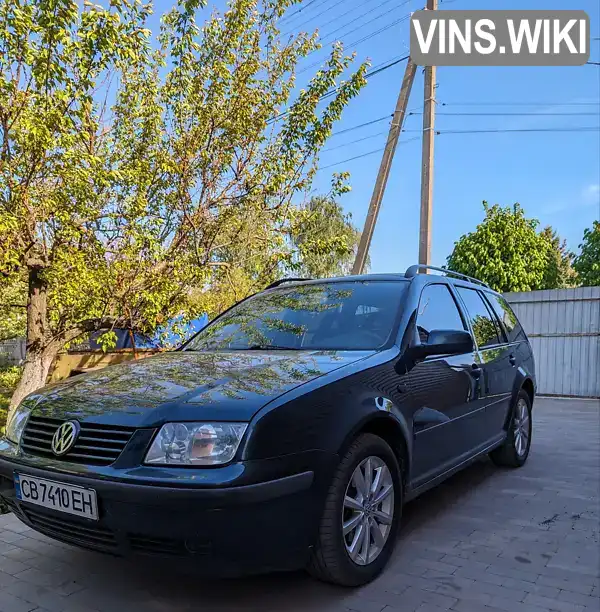 Volkswagen Bora 2000, фото з оголошення 2 з 14, VIN WVWZZZ1JZ1W434367