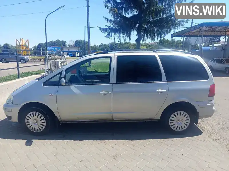 Volkswagen Sharan 2003, фото з оголошення 1 з 7, VIN WVWZZZ7MZ4V014390