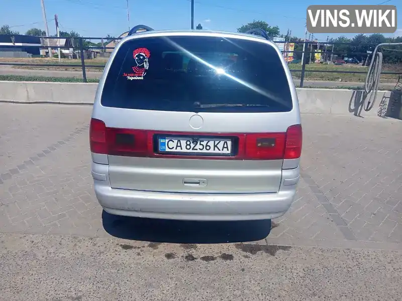 Volkswagen Sharan 2003, фото з оголошення 2 з 7, VIN WVWZZZ7MZ4V014390