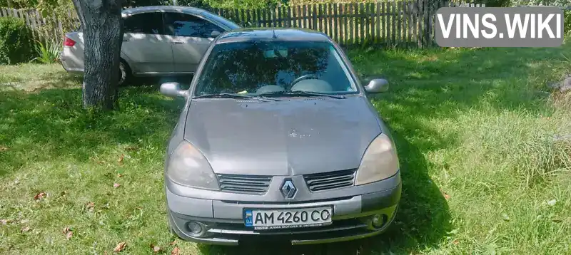Renault Clio 2005, фото з оголошення 1 з 13, VIN VF1LB17C534611967