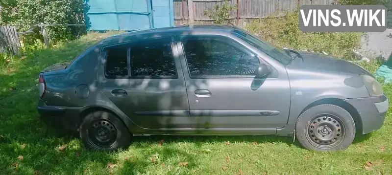 Renault Clio 2005, фото з оголошення 2 з 13, VIN VF1LB17C534611967