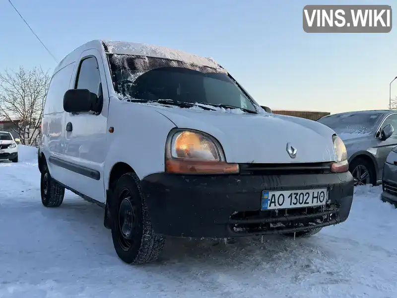 Renault Kangoo 1998, фото з оголошення 1 з 21, VIN VF1FC0AAF17426336