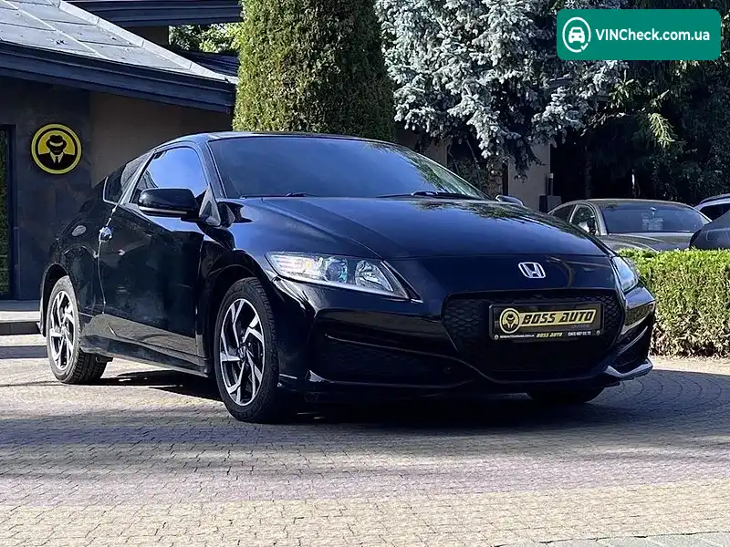 Honda CR-Z 2015, фото з оголошення 1 з 20, VIN JHMZF1D4XGS000254