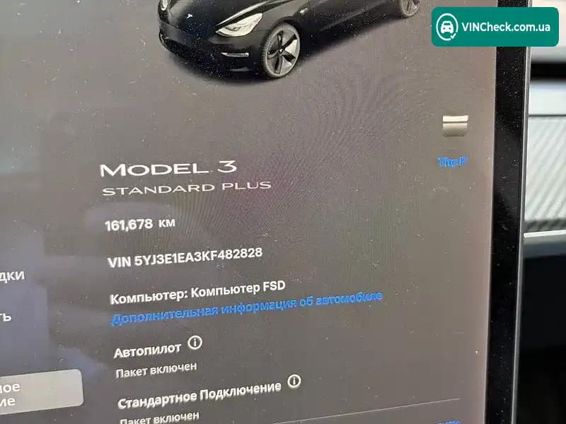 Tesla Model 3 2019, фото з оголошення 2 з 20, VIN 5YJ3E1EA3KF482828