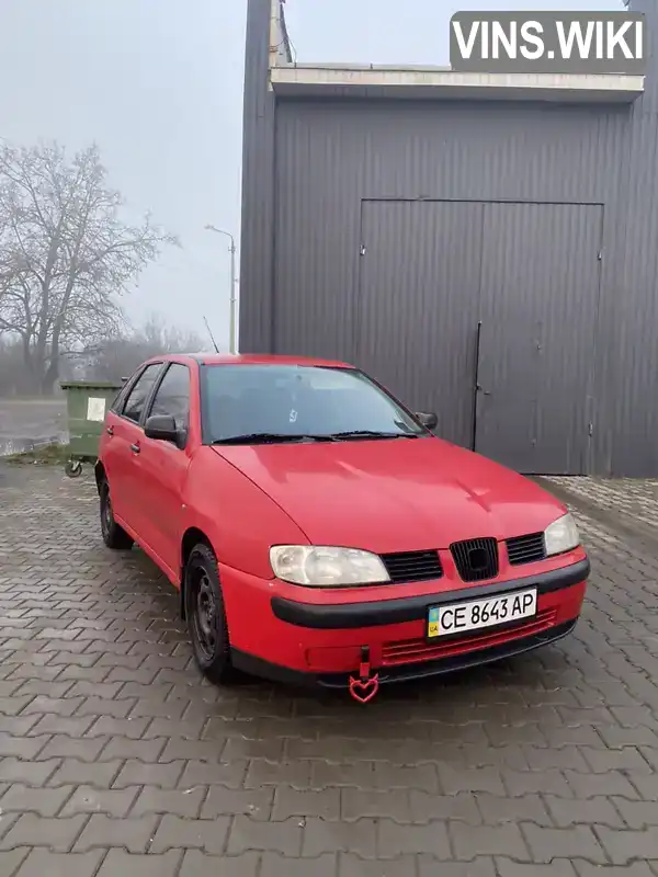 SEAT Ibiza 1999, фото з оголошення 1 з 17, VIN VSSZZZ6KZZR117282
