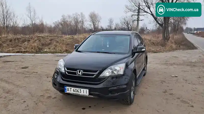 Honda CR-V 2011, фото з оголошення 1 з 14, VIN SHSRE6750BU002556