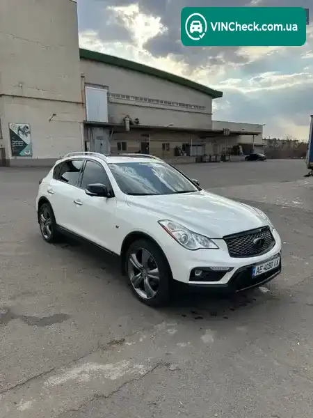 Infiniti QX50 2017, фото з оголошення 1 з 12, VIN JN1BJ0RR4HM404238