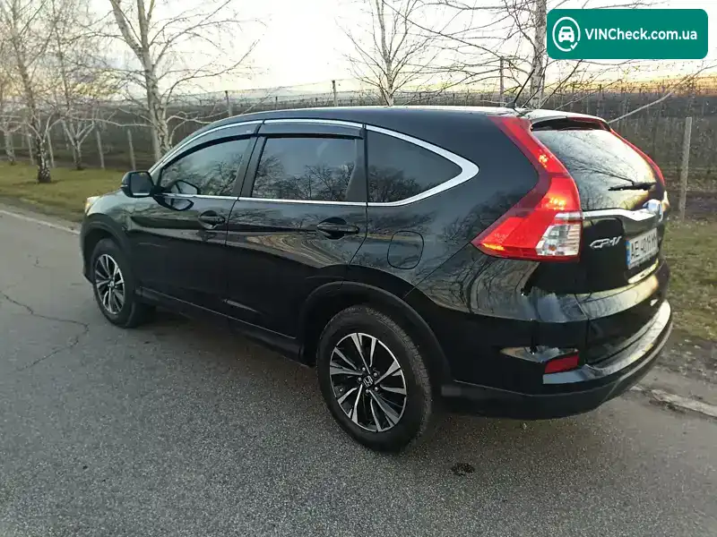 Honda CR-V 2015, фото з оголошення 2 з 21, VIN 2HKRM4H51FH647666