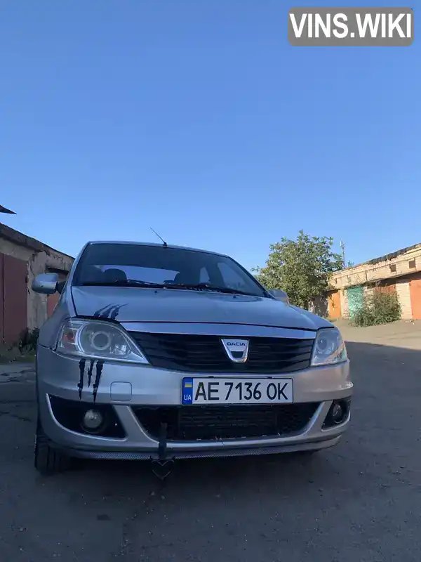 Dacia Logan 2008, фото з оголошення 1 з 21, VIN UU1LSDAAH40463136