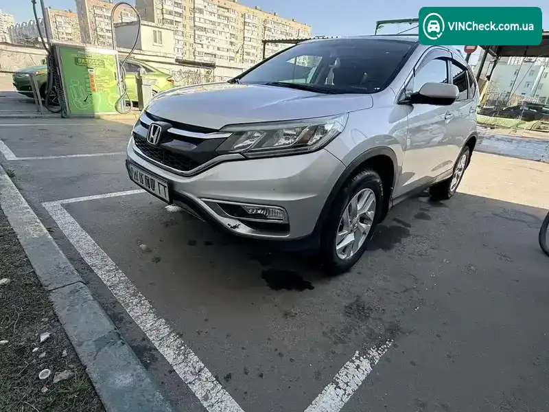 Honda CR-V 2015, фото з оголошення 1 з 12, VIN 2HKRM4H71FH683908