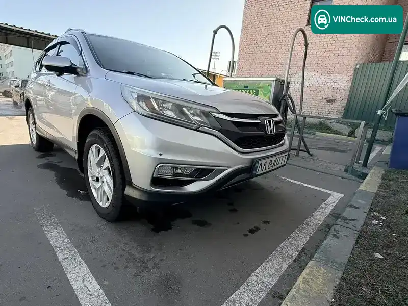 Honda CR-V 2015, фото з оголошення 2 з 12, VIN 2HKRM4H71FH683908