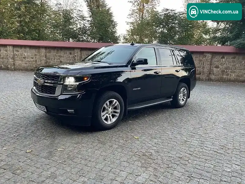 Chevrolet Tahoe 2015, фото з оголошення 1 з 20, VIN 1GNSKBKC7FR690556