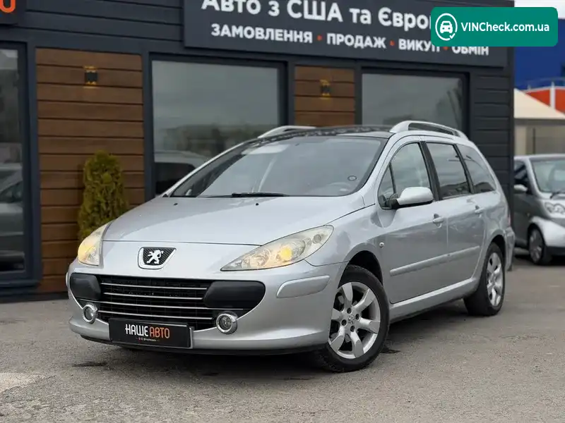 Peugeot 307 2006, фото з оголошення 2 з 20, VIN VF33HNFUF84607270