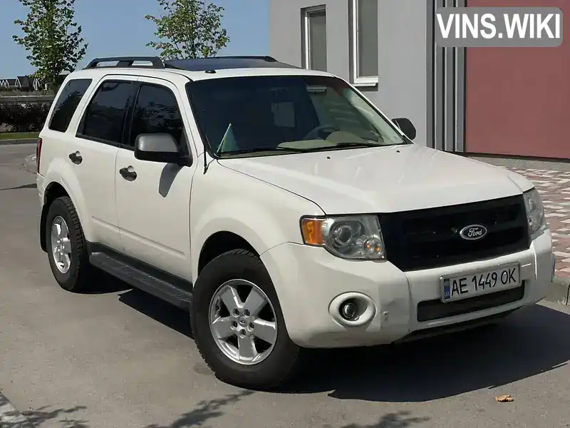 Ford Escape 2012, фото з оголошення 1 з 21, VIN 1FMCU9DG2CKC78125