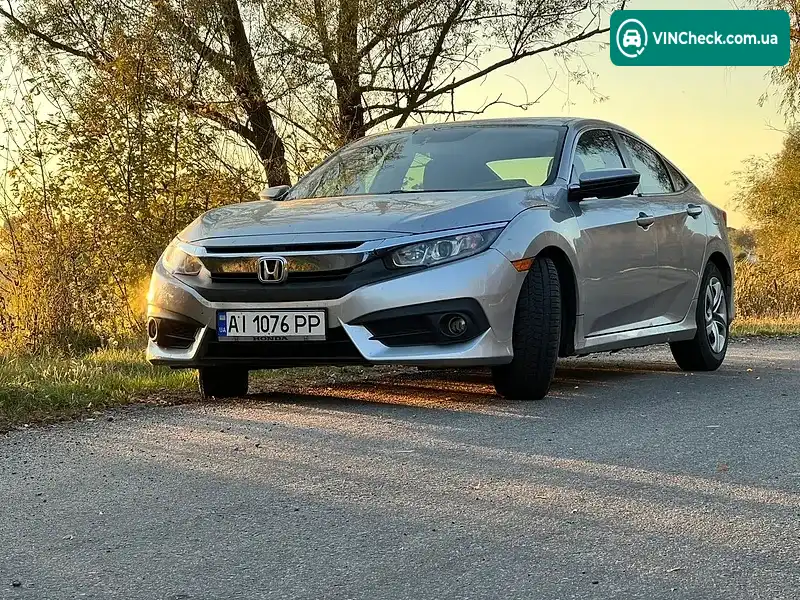 Honda Civic 2017, фото з оголошення 1 з 20, VIN 19XFC2F54HE042500