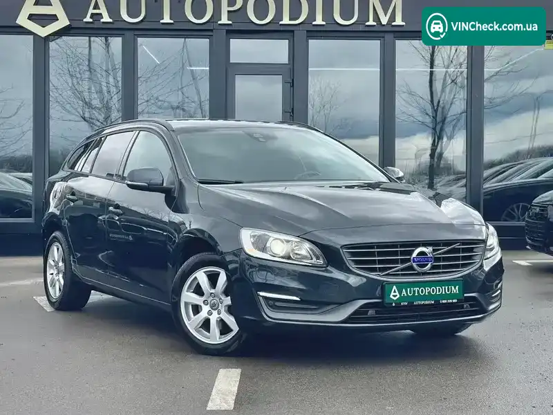 Volvo V60 2013, фото з оголошення 1 з 21, VIN YV1FW31A0E1163330