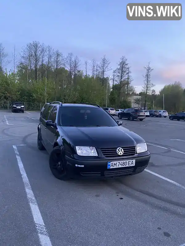 Volkswagen Bora 2003, фото з оголошення 1 з 16, VIN WVWZZZ1JZ3W608151
