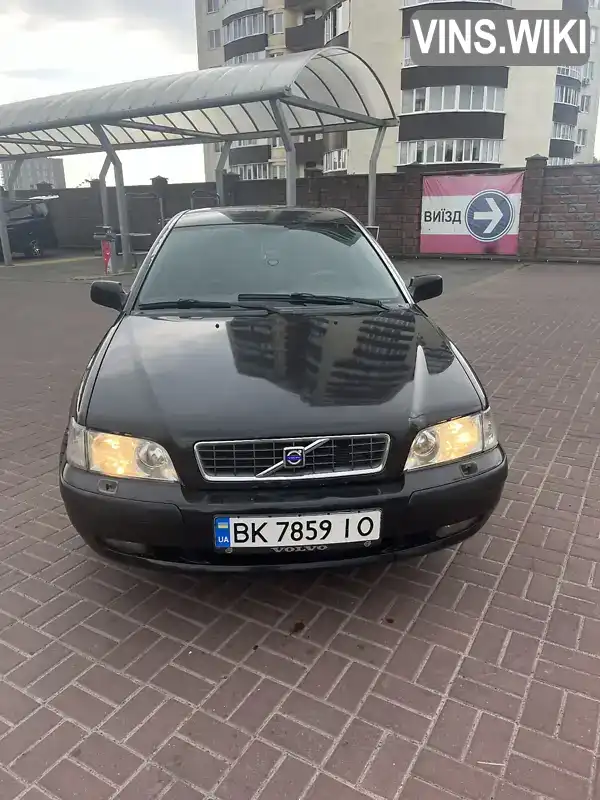 Volvo S40 2004, фото з оголошення 1 з 13, VIN YV1VS17K94F103302