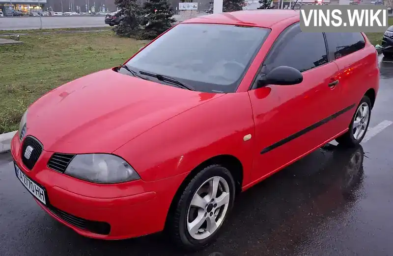 SEAT Ibiza 2003, фото з оголошення 1 з 19, VIN VSSZZZ6LZ4R096358