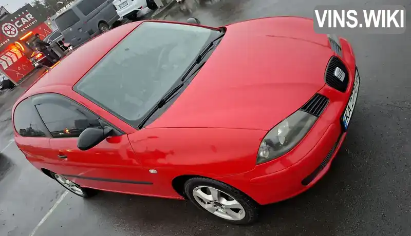 SEAT Ibiza 2003, фото з оголошення 2 з 19, VIN VSSZZZ6LZ4R096358