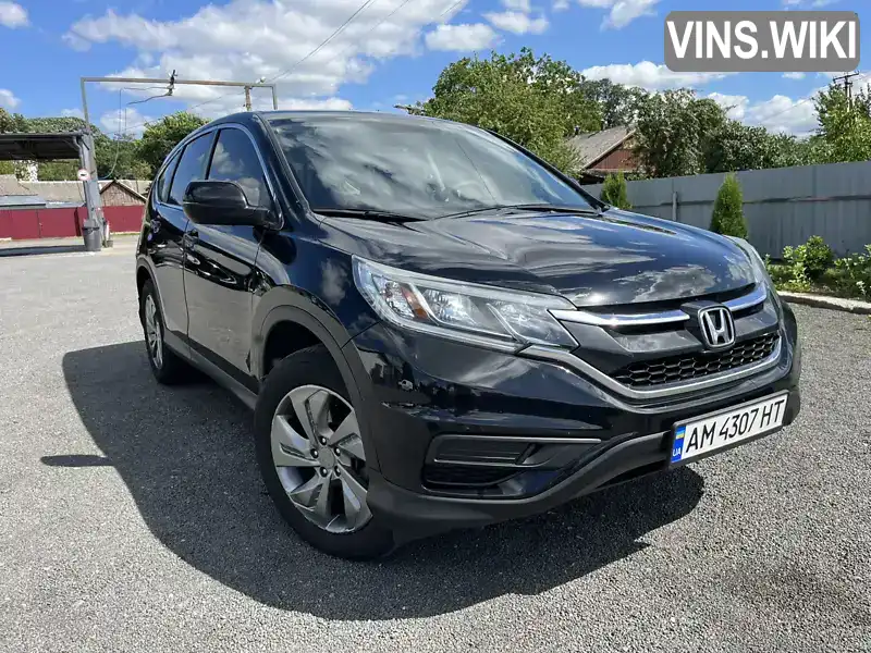 Honda CR-V 2016, фото з оголошення 1 з 21, VIN 3CZRM3H31GG710343