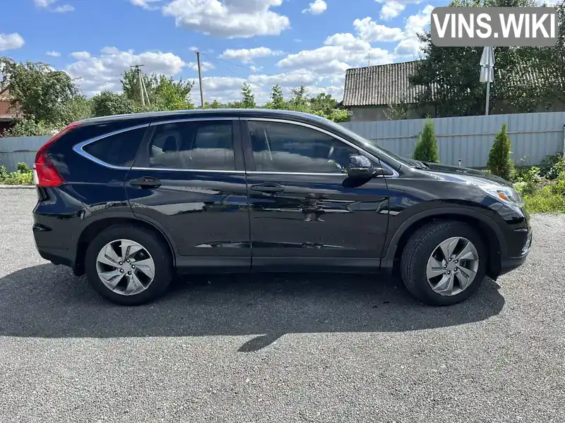 Honda CR-V 2016, фото з оголошення 2 з 21, VIN 3CZRM3H31GG710343