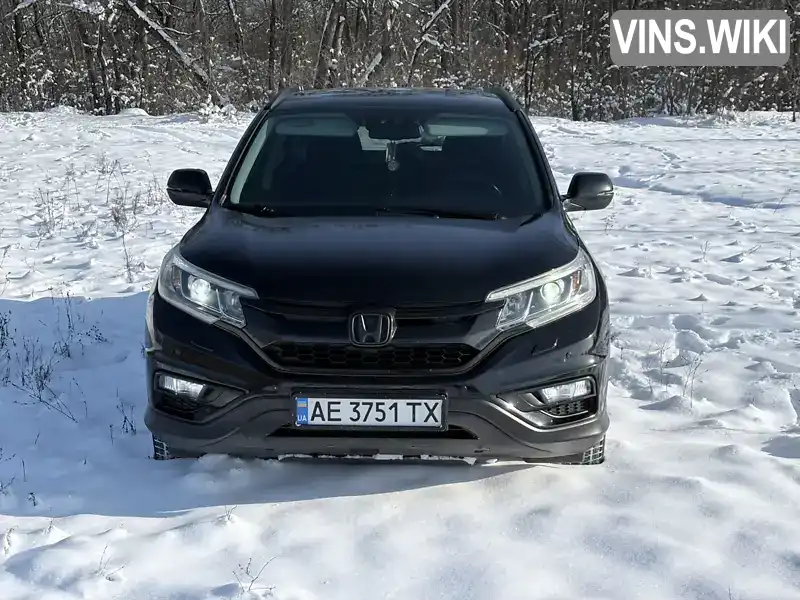 Honda CR-V 2016, фото з оголошення 1 з 19, VIN 1HGRM4870GL510206