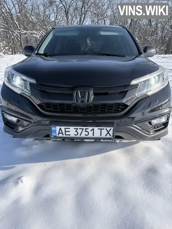 Honda CR-V 2016, фото з оголошення 2 з 19, VIN 1HGRM4870GL510206