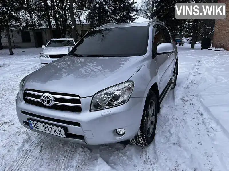 Toyota RAV4 2008, фото з оголошення 1 з 7, VIN JTMBH31V70D004441