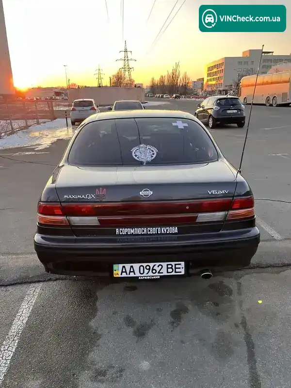 Nissan Maxima 1995, фото з оголошення 2 з 21, VIN JN1CCUA32U0001507