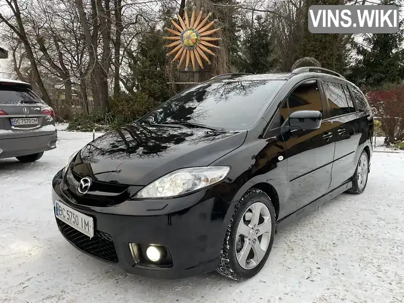 Mazda 5 2005, фото з оголошення 1 з 21, VIN JMZCR19F260107735