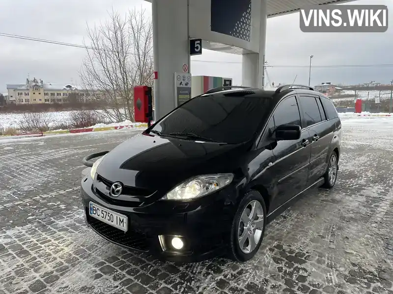 Mazda 5 2005, фото з оголошення 2 з 21, VIN JMZCR19F260107735