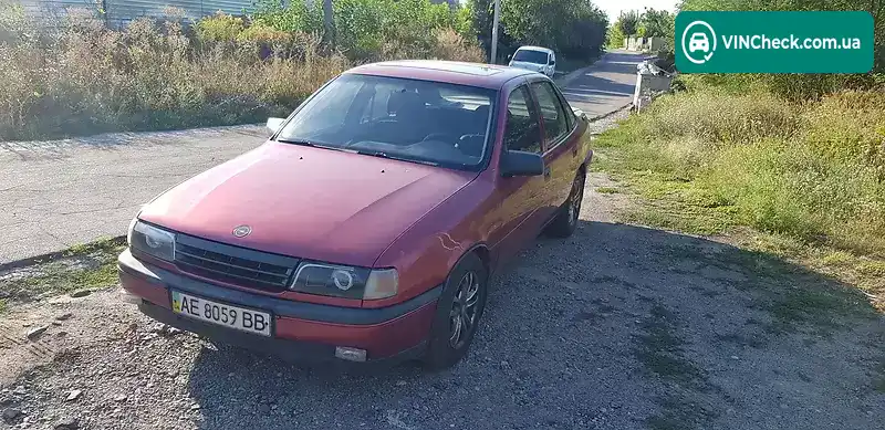 Opel Vectra 1993, фото з оголошення 1 з 20, VIN W0L000087P7516039