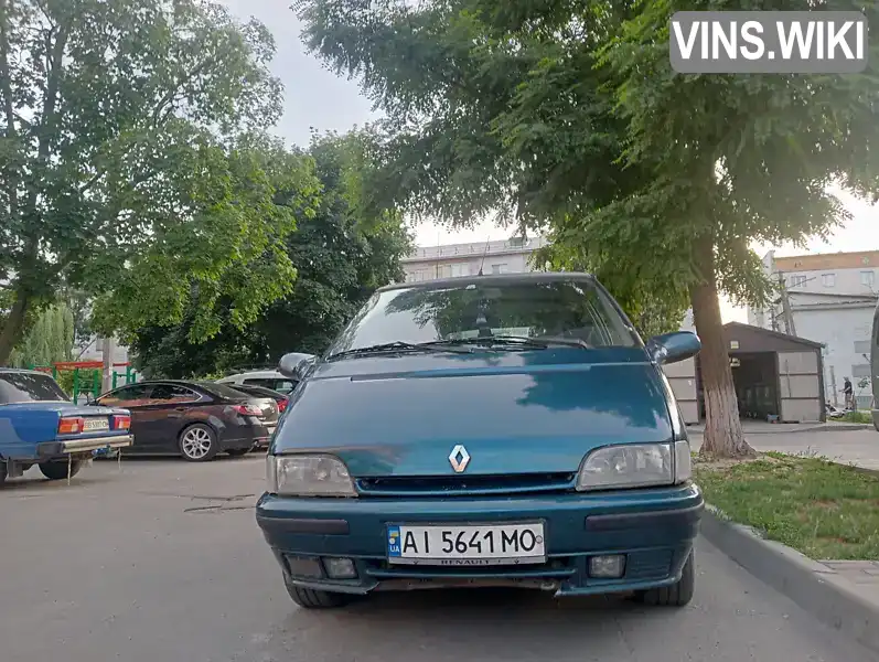 Renault Espace 1996, фото з оголошення 1 з 15, VIN VF8J635250R525724