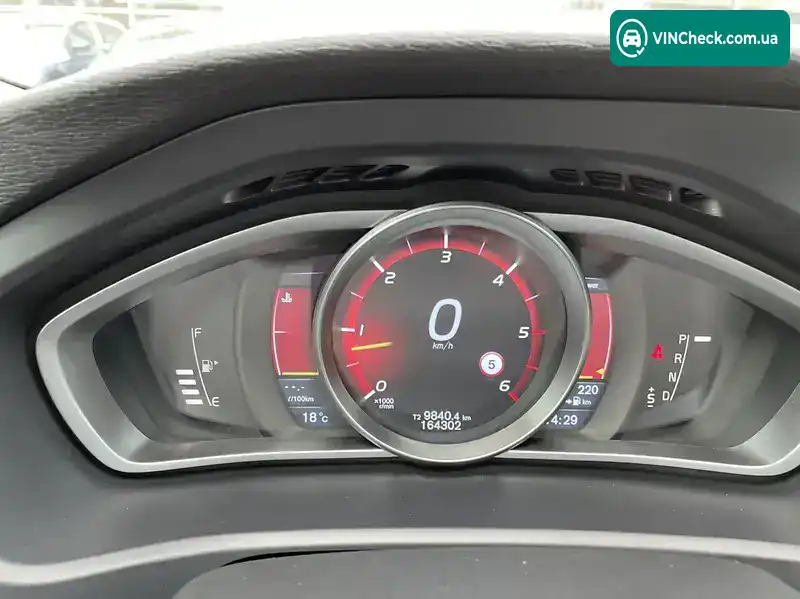 Volvo V40 2012, фото з оголошення 1 з 19, VIN YV1MV5150D2002908