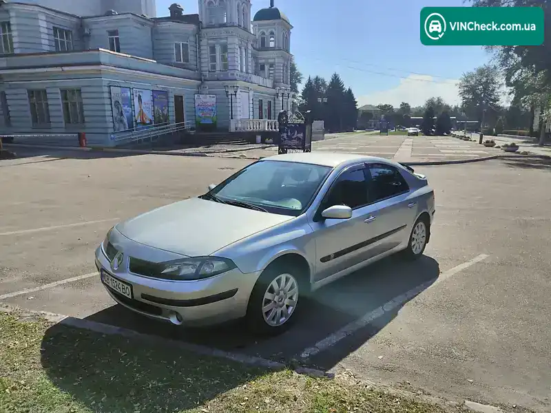 Renault Laguna 2005, фото з оголошення 2 з 17, VIN VF1BG5GBE33110653