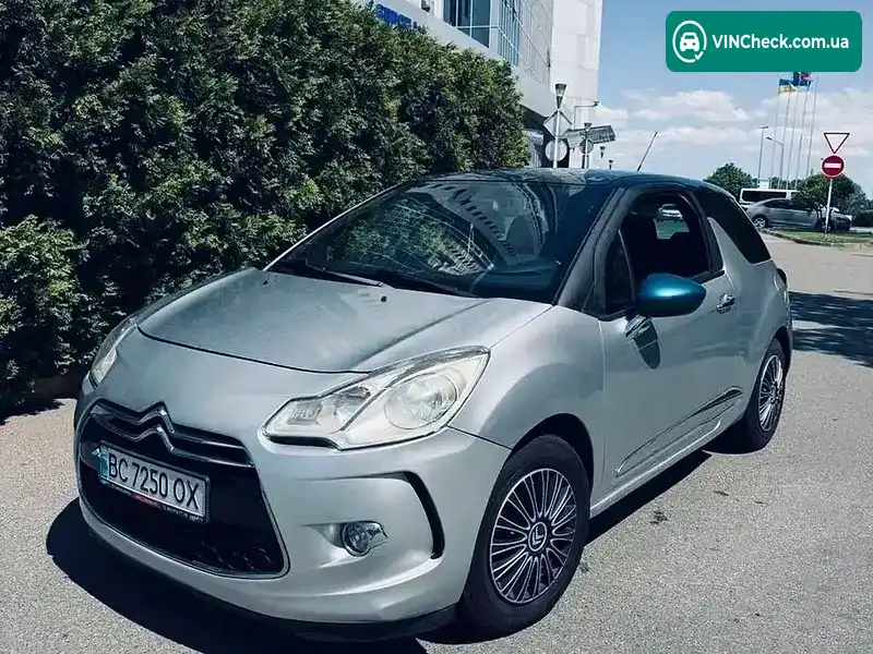 Citroen DS3 2014, фото з оголошення 1 з 10, VIN VF7SAHMZ0EW587818