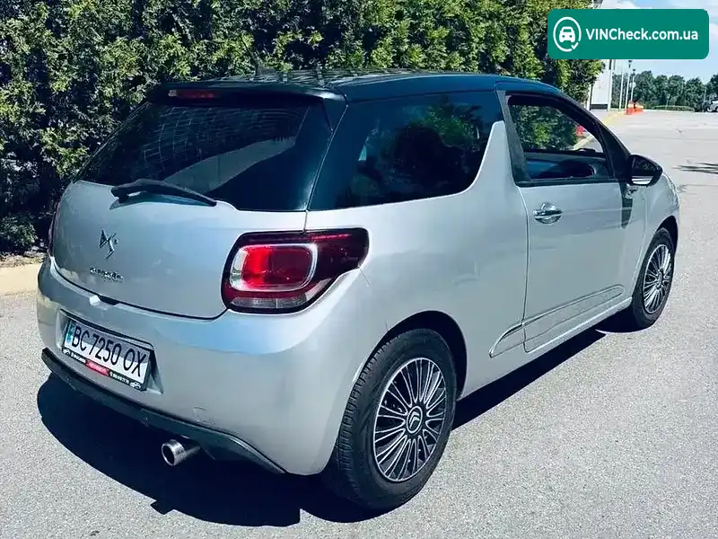 Citroen DS3 2014, фото з оголошення 2 з 10, VIN VF7SAHMZ0EW587818