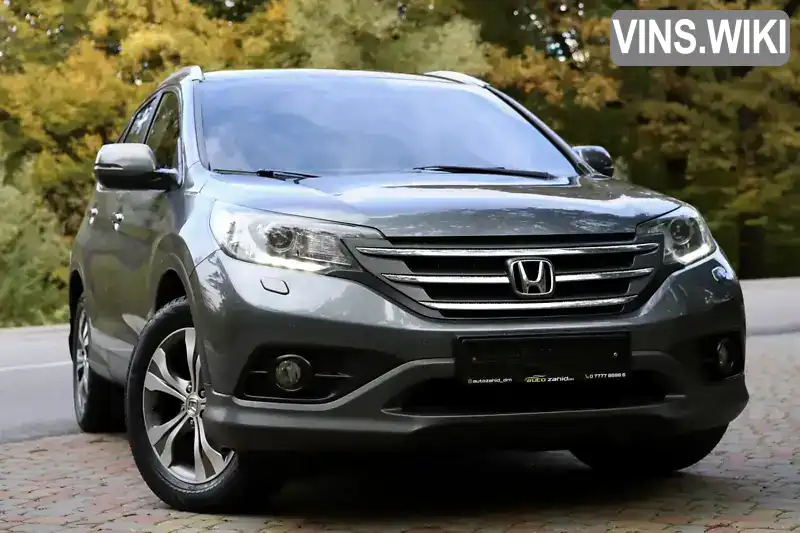 Honda CR-V 2014, фото з оголошення 2 з 21, VIN SHSRE6830DU009176