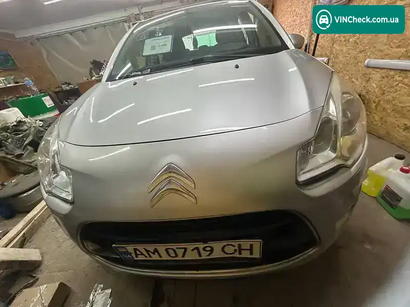 Citroen C3 2012, фото з оголошення 2 з 21, VIN VF7SC8HR4CW547574