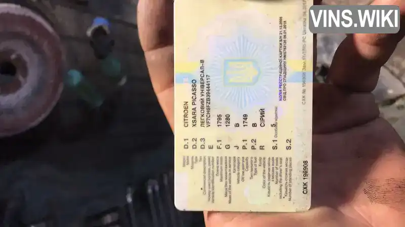 Daewoo Espero 1997, фото з оголошення 2 з 16, VIN KLAJF19VIVB171529