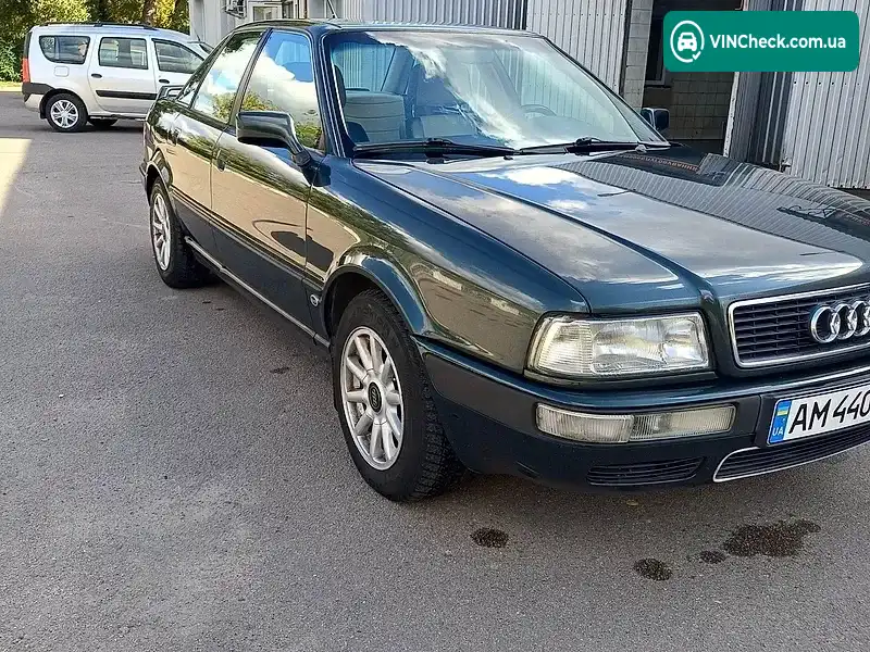 Audi 80 1993, фото з оголошення 1 з 19, VIN WAUZZZ8CZPA210603