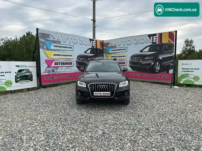 Audi Q5 2015, фото з оголошення 1 з 20, VIN WA1C2AFP5GA014945