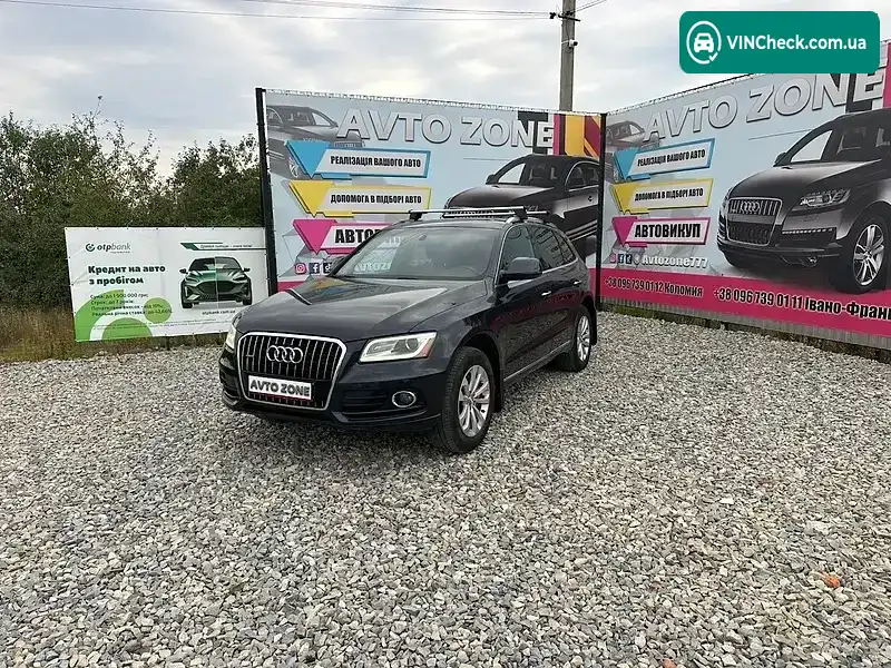 Audi Q5 2015, фото з оголошення 2 з 20, VIN WA1C2AFP5GA014945