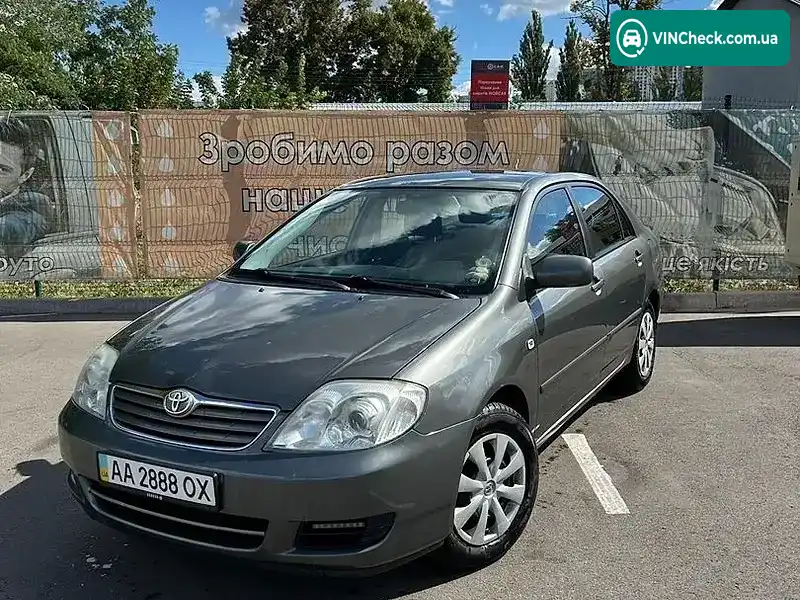 Toyota Corolla 2005, фото з оголошення 1 з 20, VIN JTDBZ28E600134408