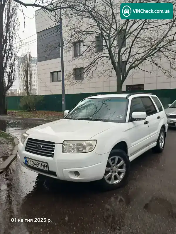 Subaru Forester 2006, фото з оголошення 1 з 7, VIN JF1SG5LE57G118791
